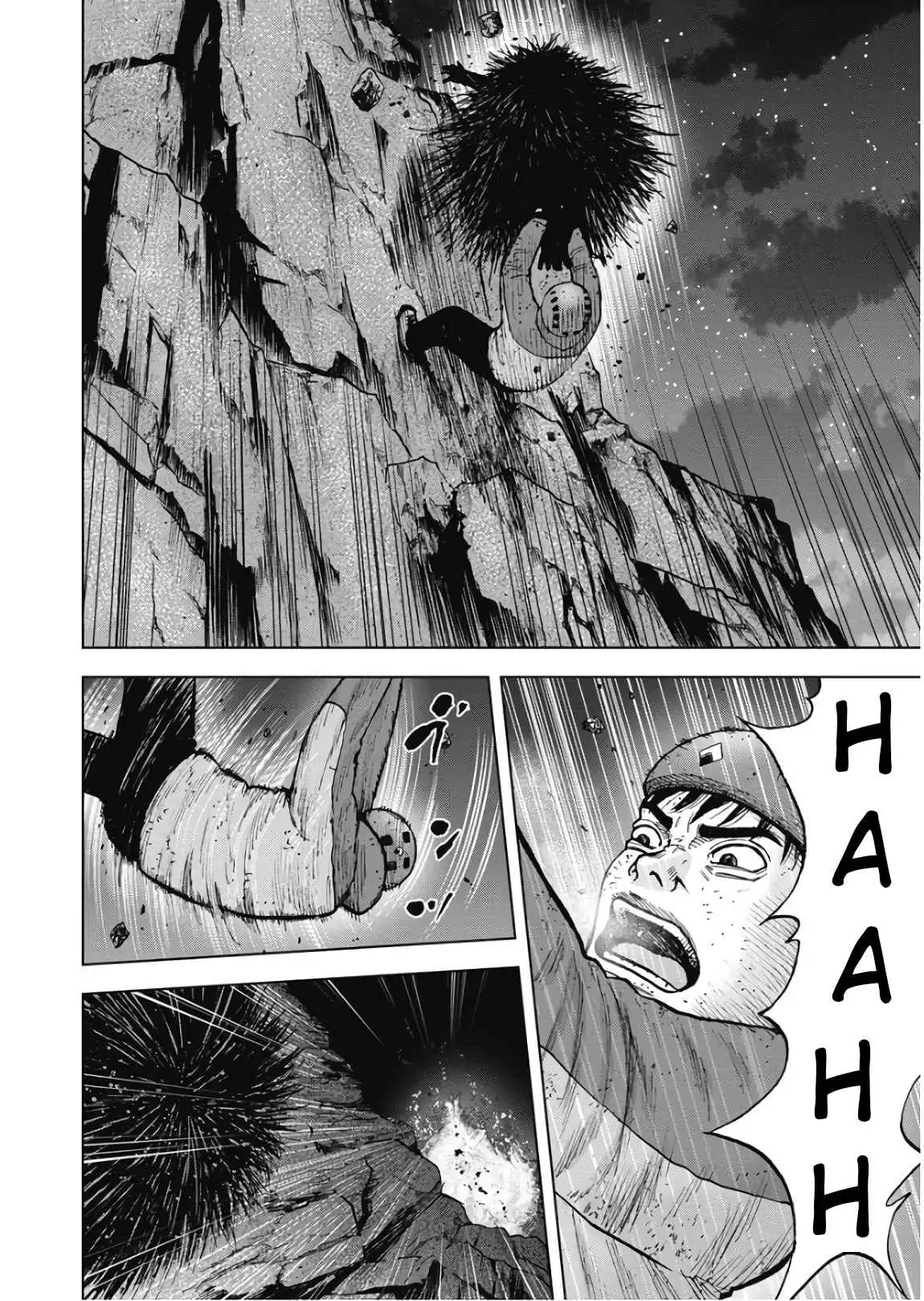 Monkey Peak Chapter 78 18